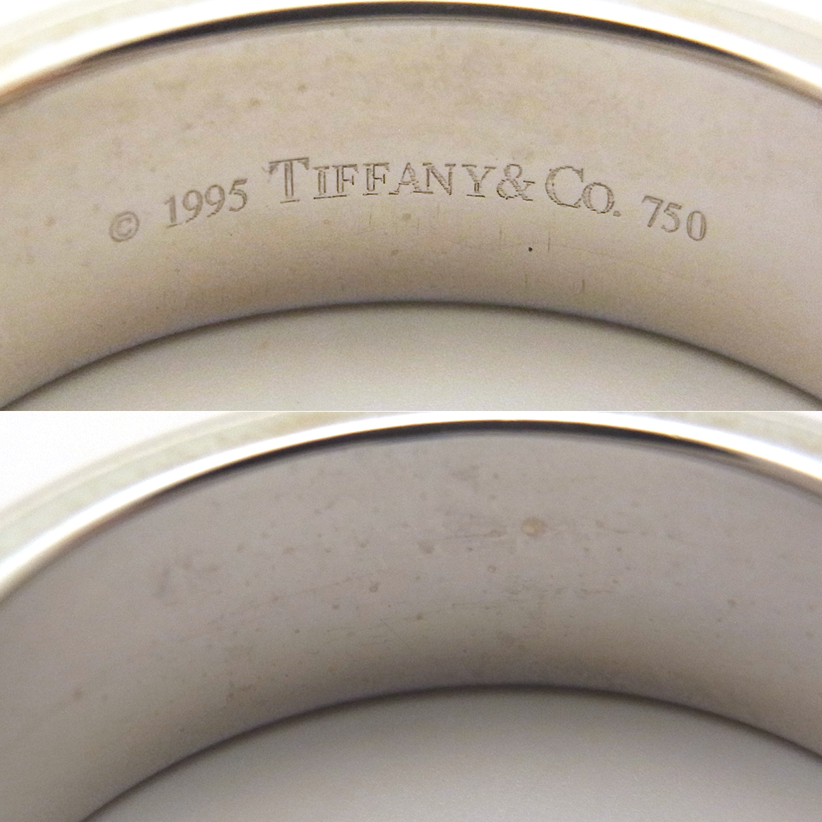 ティファニー（Tiffany & Co.）アトラスリング 指輪 9号 シルバーカラー