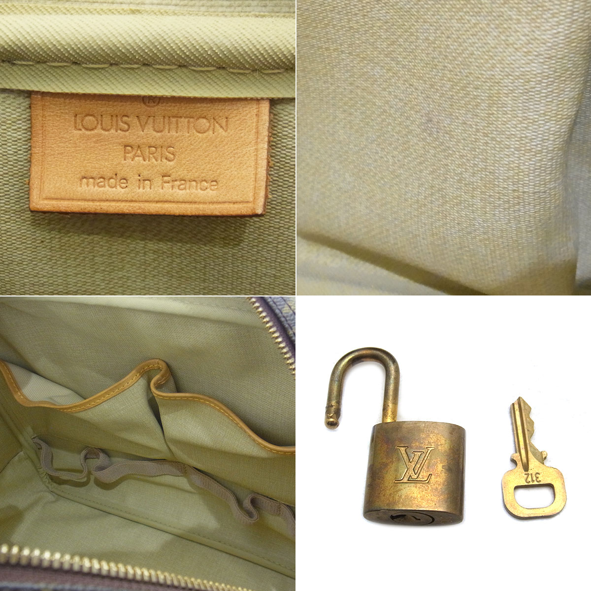 ルイヴィトン(Louis Vuitton) ドーヴィル M47270 鍵 カデナ バッグ
