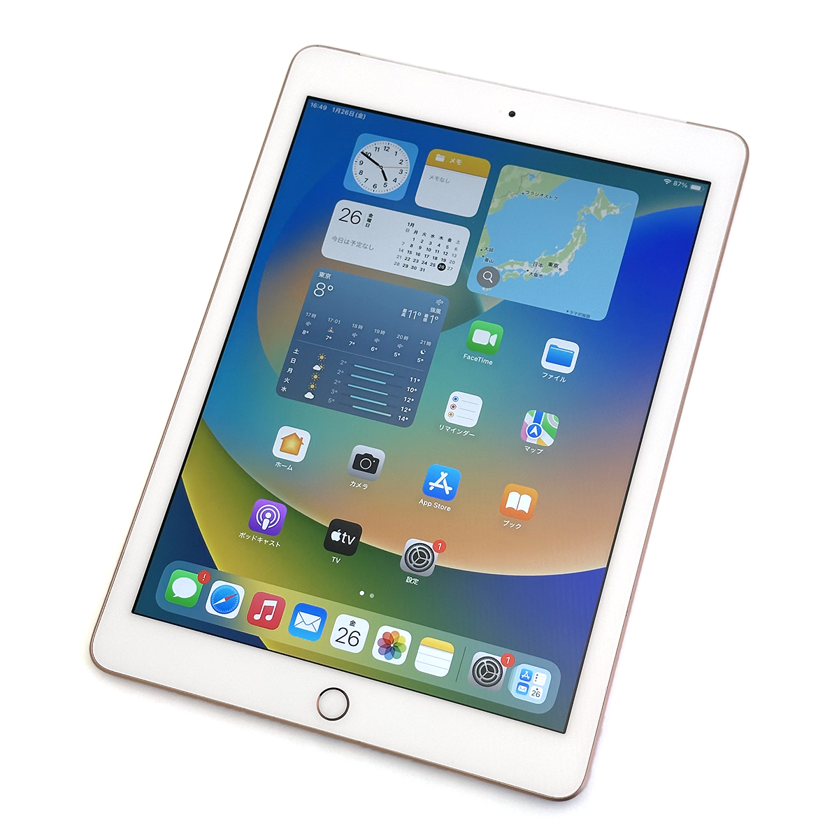 アップル(Apple) iPad 9.7インチ 第6世代 Wi-Fi+Cellular MRM02J/A 