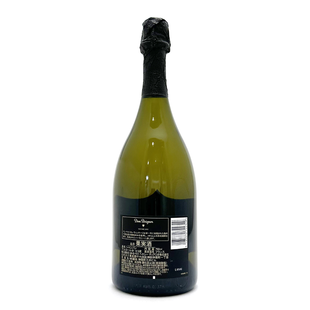 【未開栓】ドンペリニヨン　2012  ドンペリ 750ml　シャンパン
