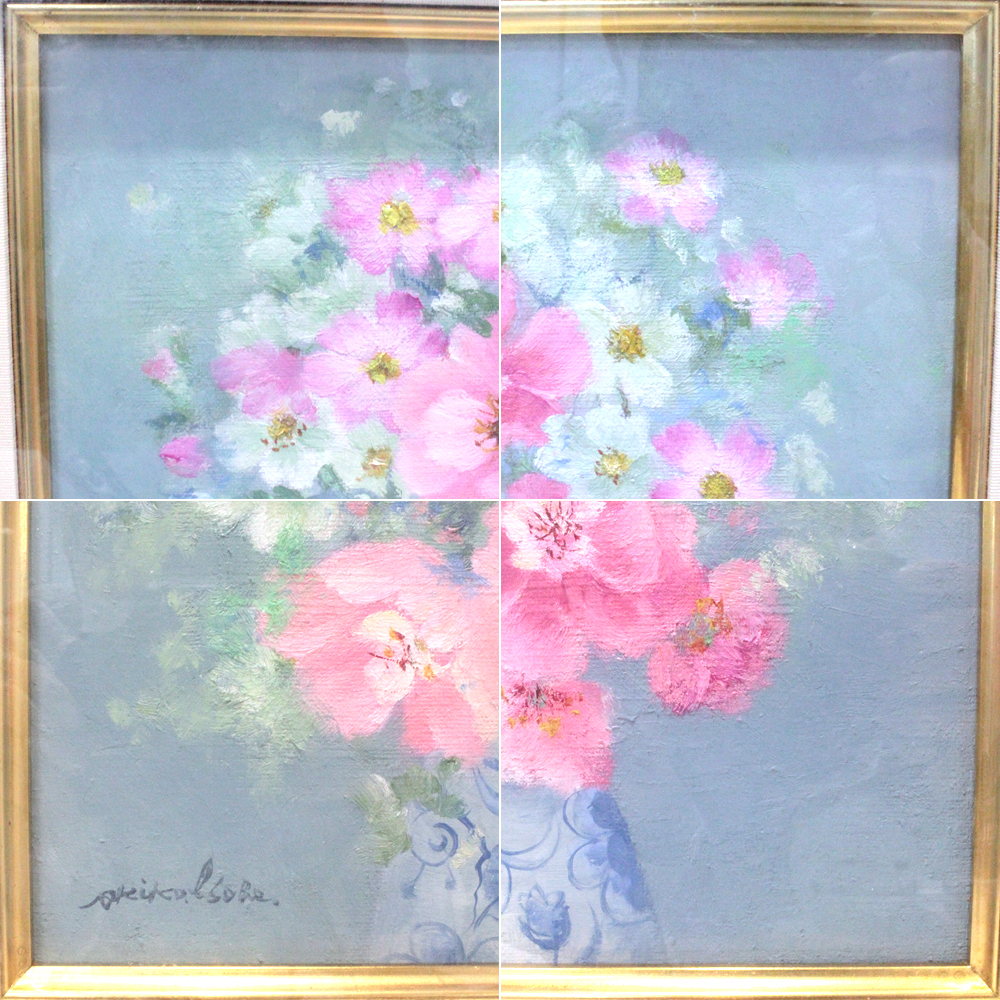 セール価格】磯部晶子(いそべあきこ) 「花のメロディー」 油彩 絵画 F3