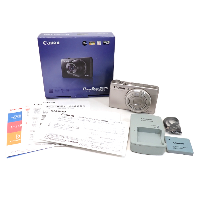 キヤノン(CANON) Power Shot S120 デジタルカメラ 充電器・バッテリー・箱・保証書付き シルバー
