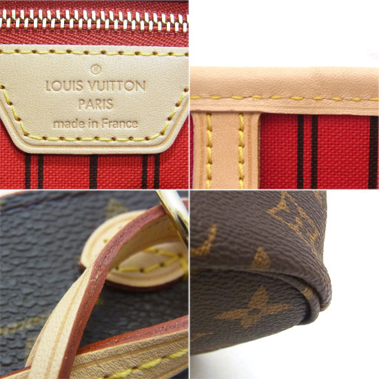 ルイヴィトン(Louis Vuitton) ネヴァーフルMM M41177 LM4139 ブラウン