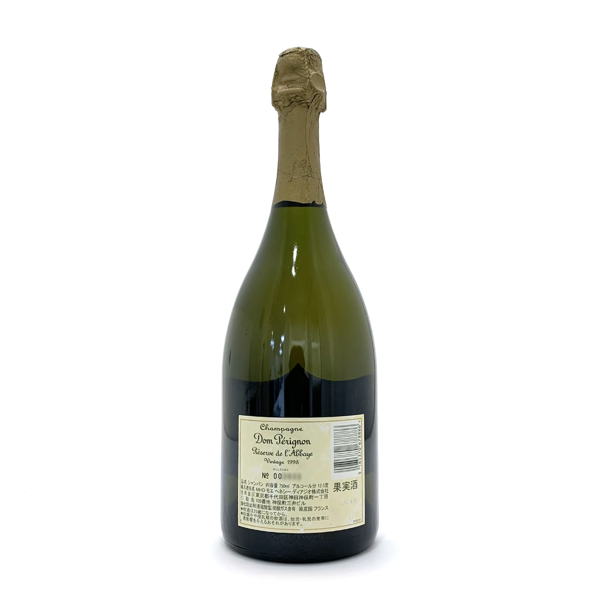 ドン ペリニヨン(Dom Perignon) レゼルヴ ド ラベイ 1998 シャンパン ドンペリ ゴールド 750ml 12.5度
