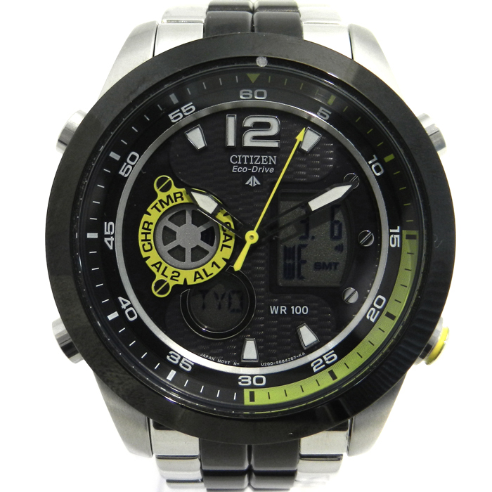 シチズン(CUTIZEN) プロマスター 海外モデル エコ・ドライブ U200-S055032 メンズ腕時計 ブラック グレー文字盤