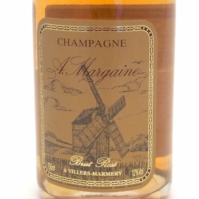 シャンパン マルゲーヌ ロゼ NV