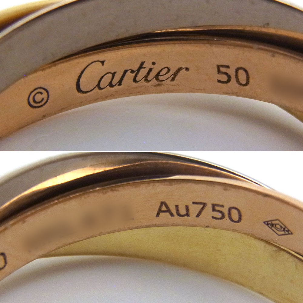 カルティエ(Cartier) トリニティリング SM #50 750スリーカラー