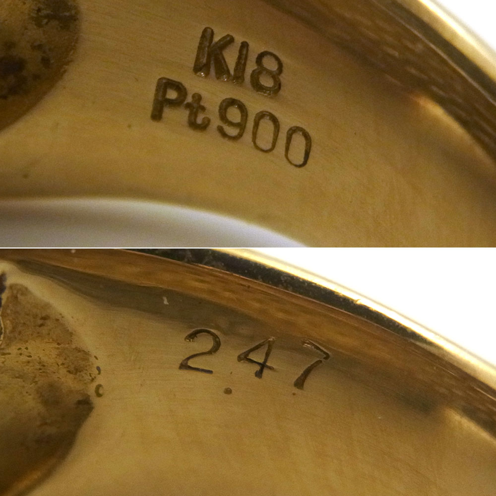K18/Pt900 ダイヤモンド指輪 10.5号 新品仕上げ済 スリーカラー イエローゴールド ピンクゴールド シルバーカラー