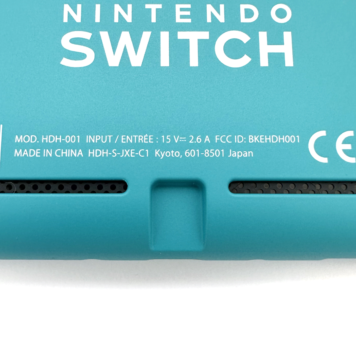 任天堂 ニンテンドースイッチライト(Nintendo Switch Lite) HDH-001 