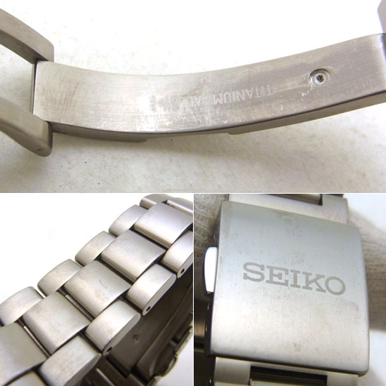 セイコー(SEIKO) ブライツ 8B54-0AR0 黒文字盤
