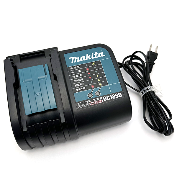 マキタ(MAKITA)充電式インパクトドライバ TD149DRFX バッテリー(18V 3.0Ah)×2 充電器 ビット類×5 ケース ｜Reizm(リズム)