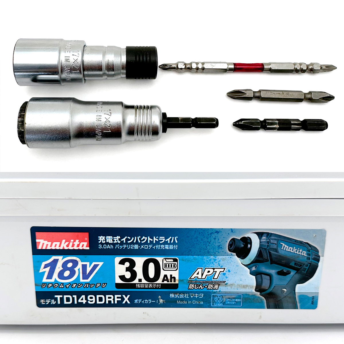 マキタ(MAKITA)充電式インパクトドライバ TD149DRFX バッテリー(18V