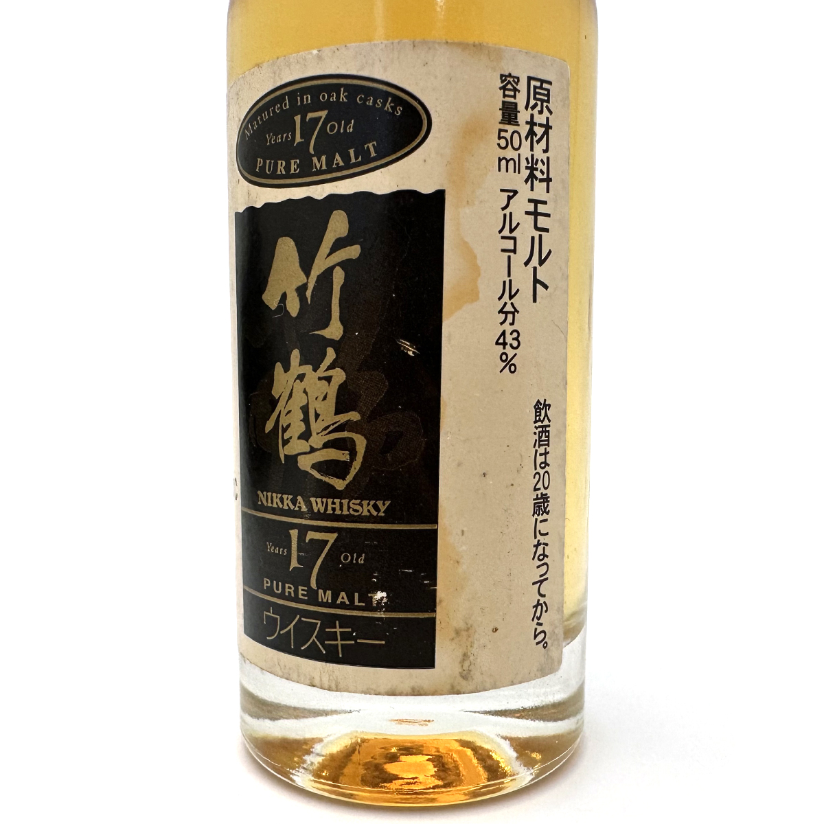 ニッカウヰスキー(NIKKA WHISKY) 竹鶴 17年 50ml 43% ピュアモルト ウイスキー ミニボトル｜Reizm(リズム)