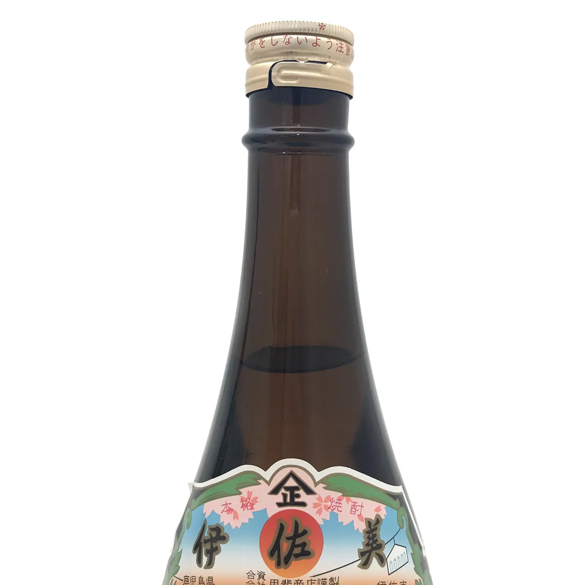 伊佐美 芋焼酎 甲斐商店 1800ml 25度｜Re+izm(リズム)