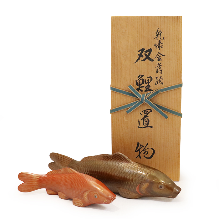 乾漆金蒔絵双鯉置物 大野景山 共箱 美術品