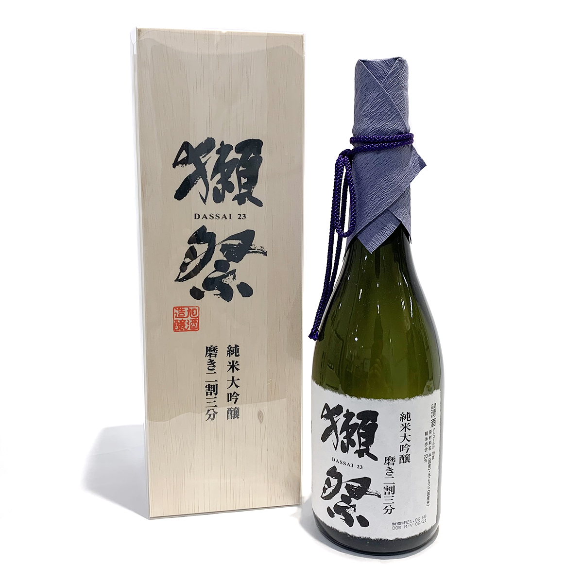 獺祭 純米大吟醸 磨き二割三分 720ml 16度 製造2021年6月 日本酒 古酒 箱付き