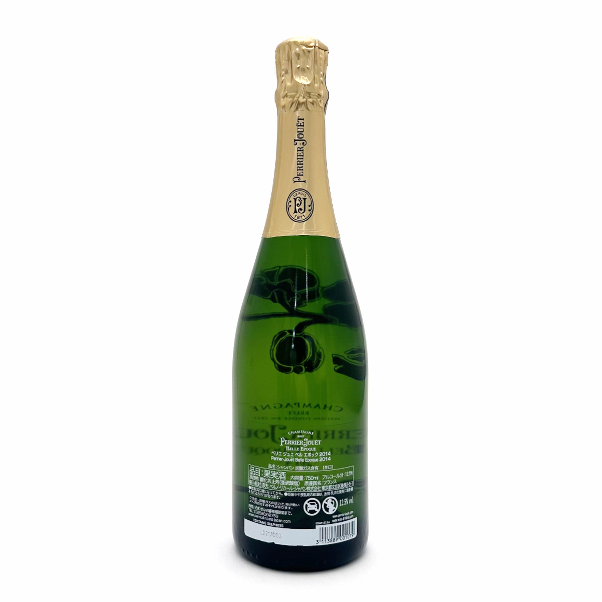 ペリエジュエ ベルエポック 2014 750ml シャンパン