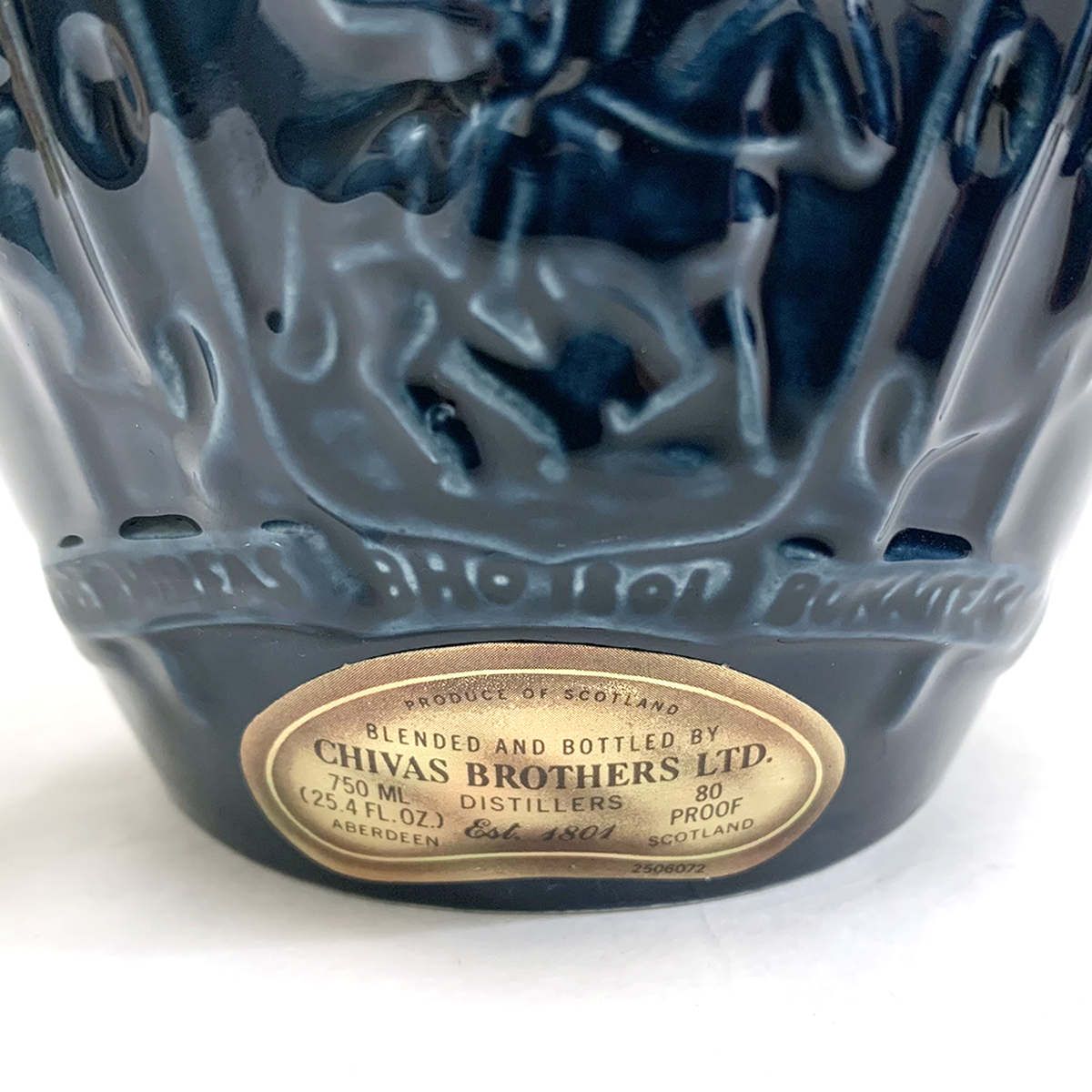 ロイヤルサルート 21年(ROYAL SALUTE) ブルー スコッチ ウイスキー 陶器ボトル シーバスブラザーズ 750ml 40% 袋付き 未開封