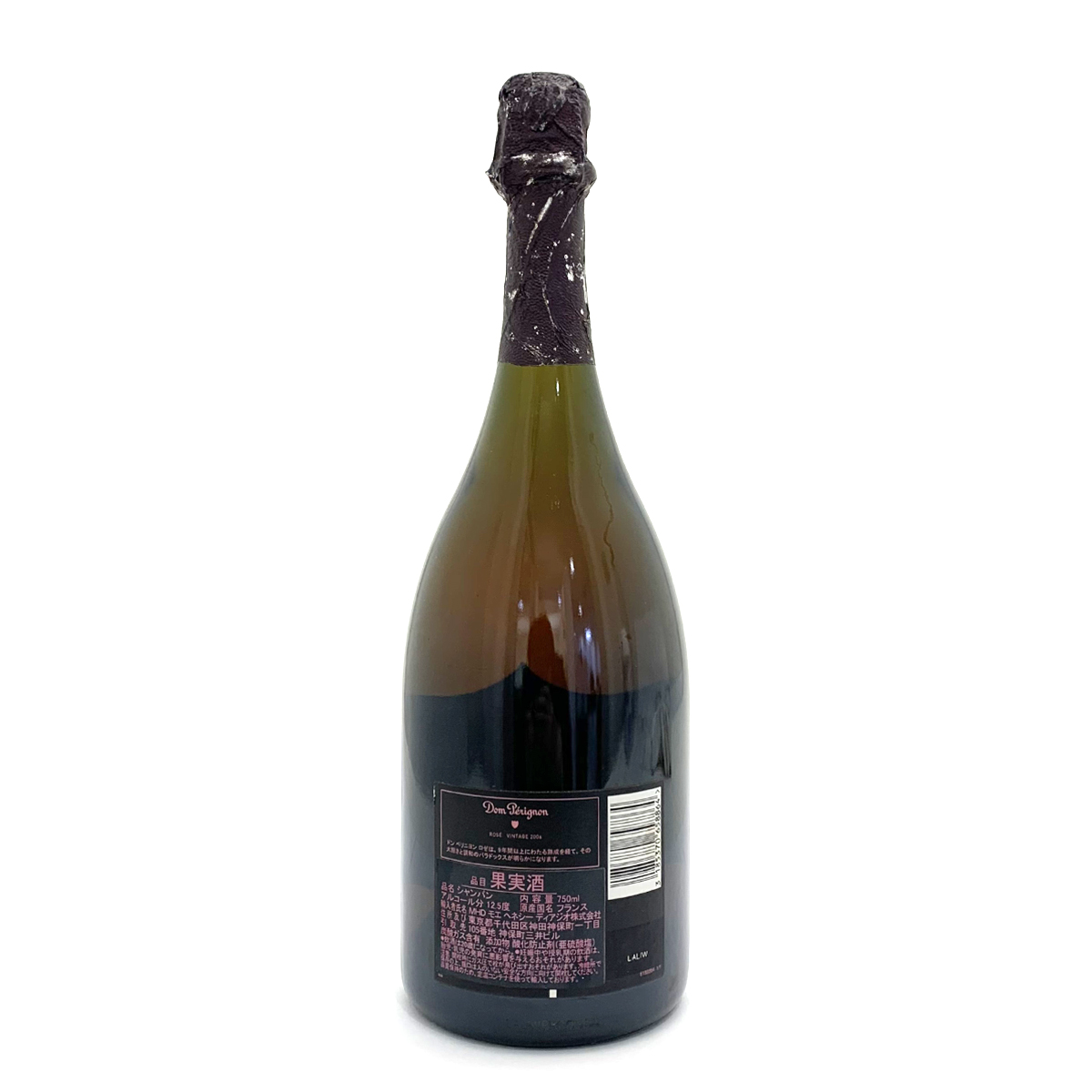 ドン ペリニヨン ロゼ(Dom Perignon Rose) 2006 シャンパン ドンペリ 