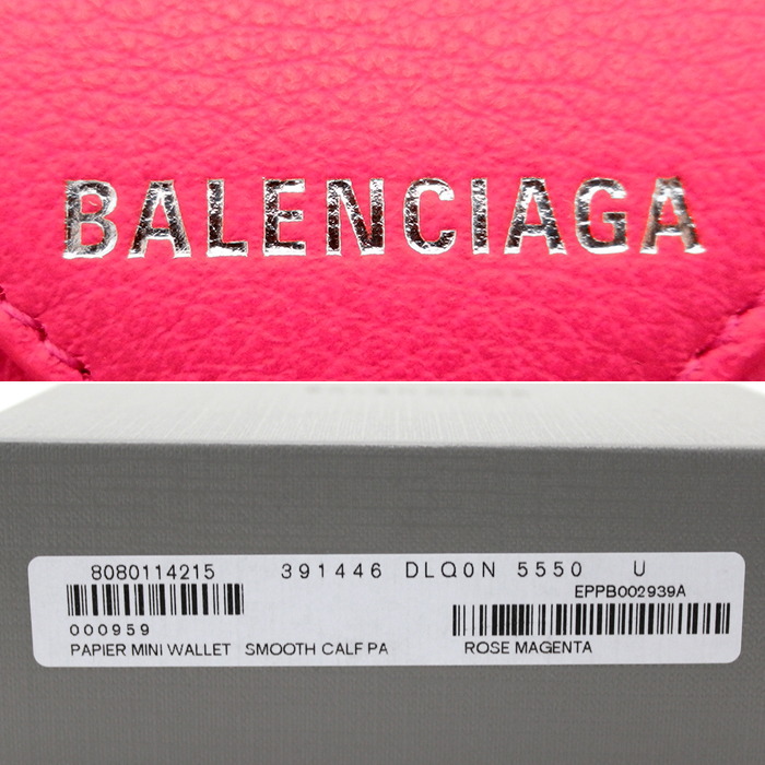 バレンシアガ(BALENCIAGA) ペーパーミニウォレット 三つ折り財布 391446 DLQ0N 5550 ローズマゼンタ ピンク