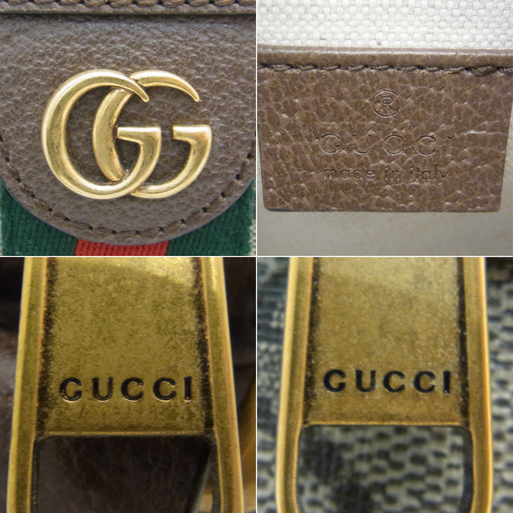 セール価格】グッチ(GUCCI) ショルダーバッグ オフディア 598127 GG