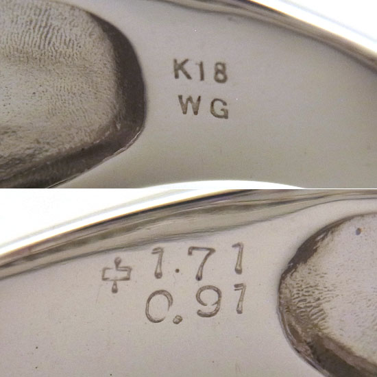 K18WG ピンクサファイア指輪 14号
