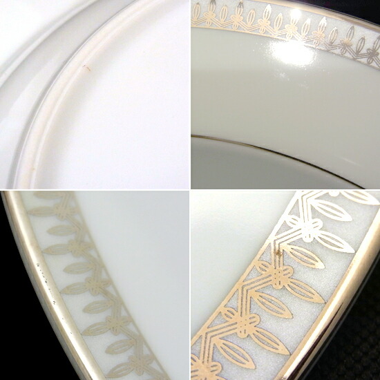 【セール価格】ゴーハム(GORHAM) パスタ皿 丸皿 21.5cm