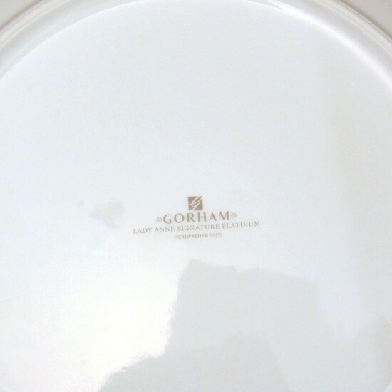 【セール価格】ゴーハム(GORHAM) プレート 丸皿 27cm