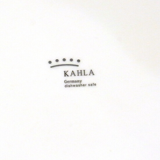 【セール価格】カーラ(KAHLA) プレート 丸皿 27cm